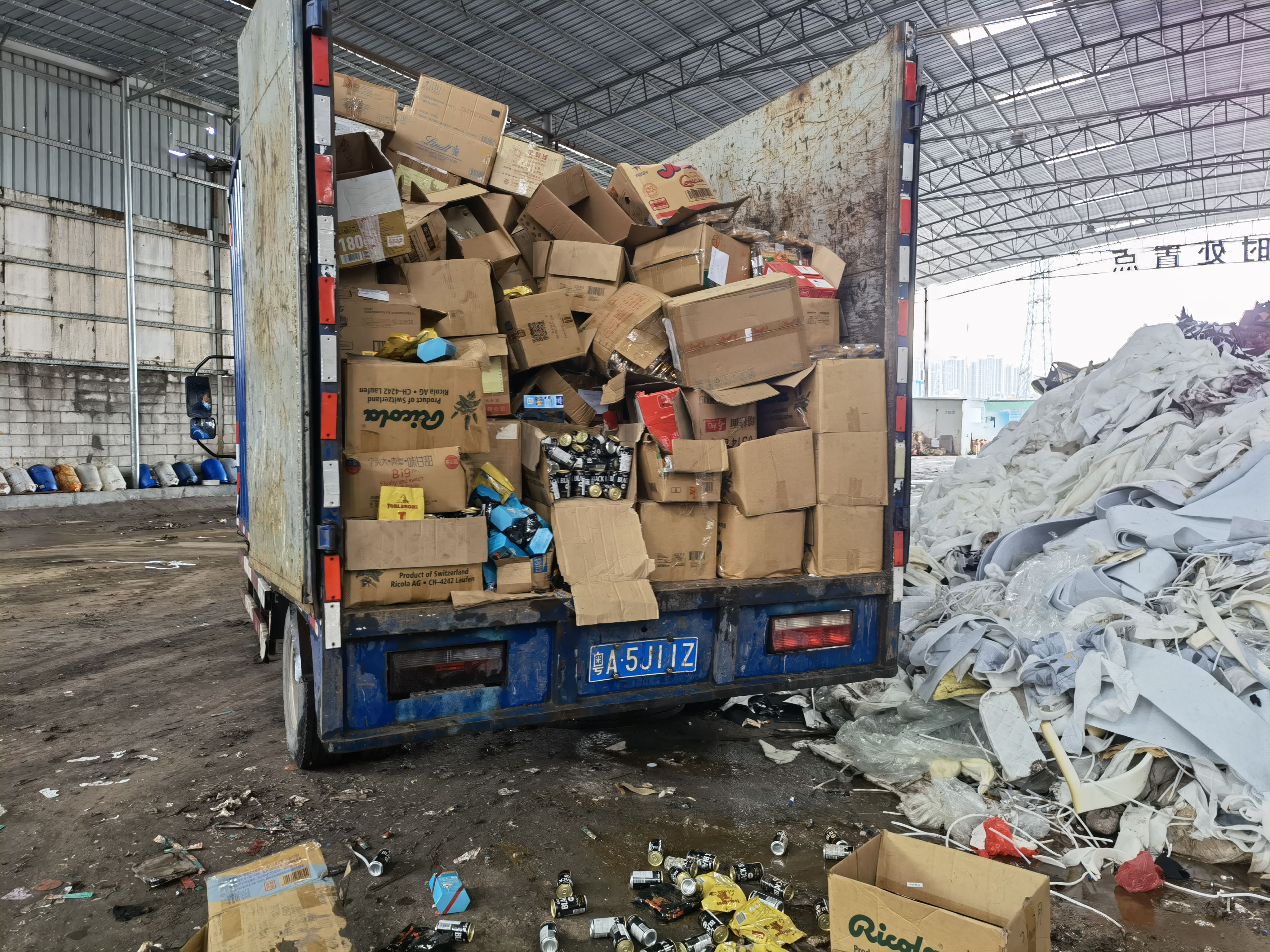 農村垃圾固廢處理的處理方（fāng）法