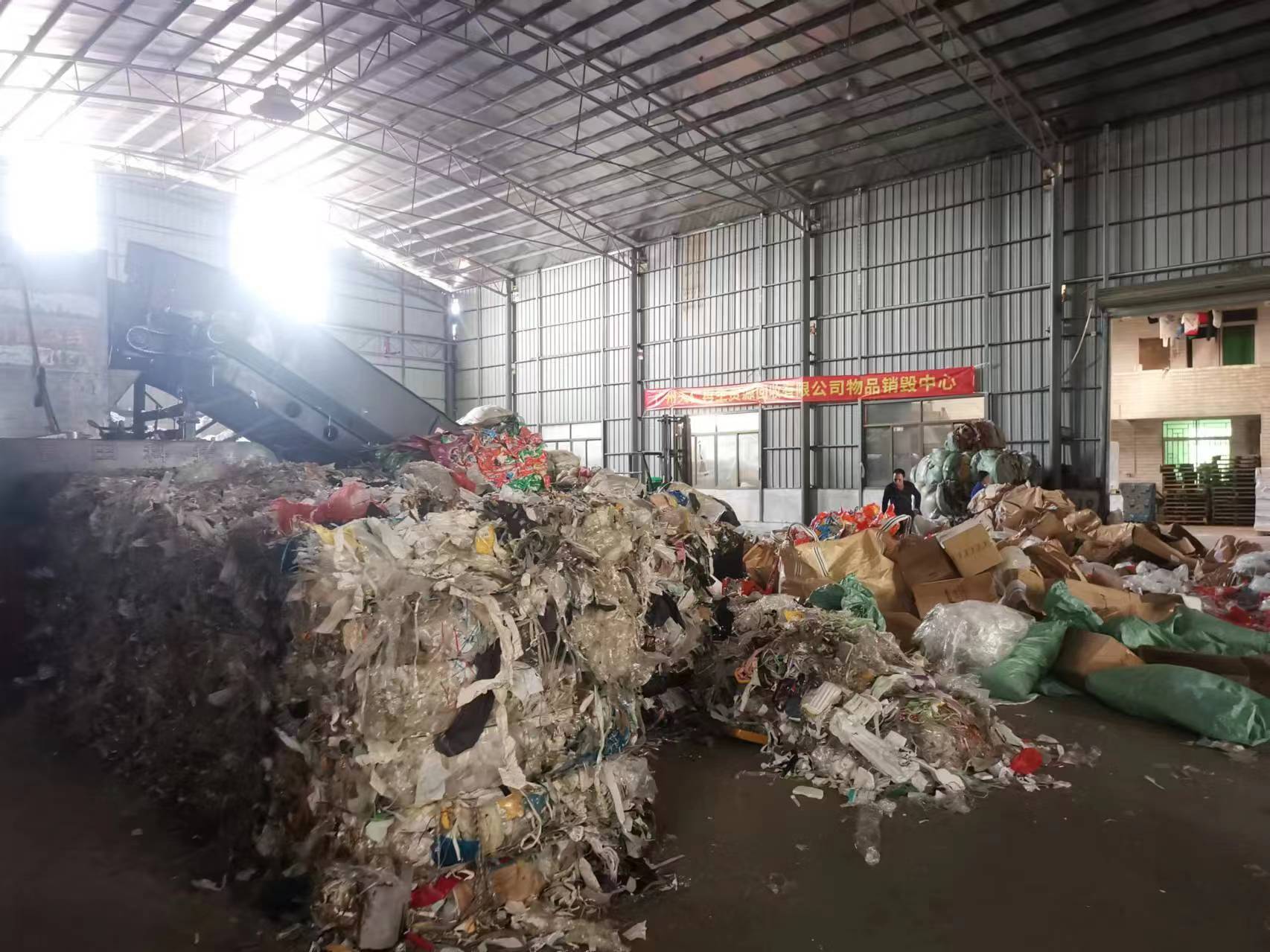 垃圾（jī）打包服務（wù）