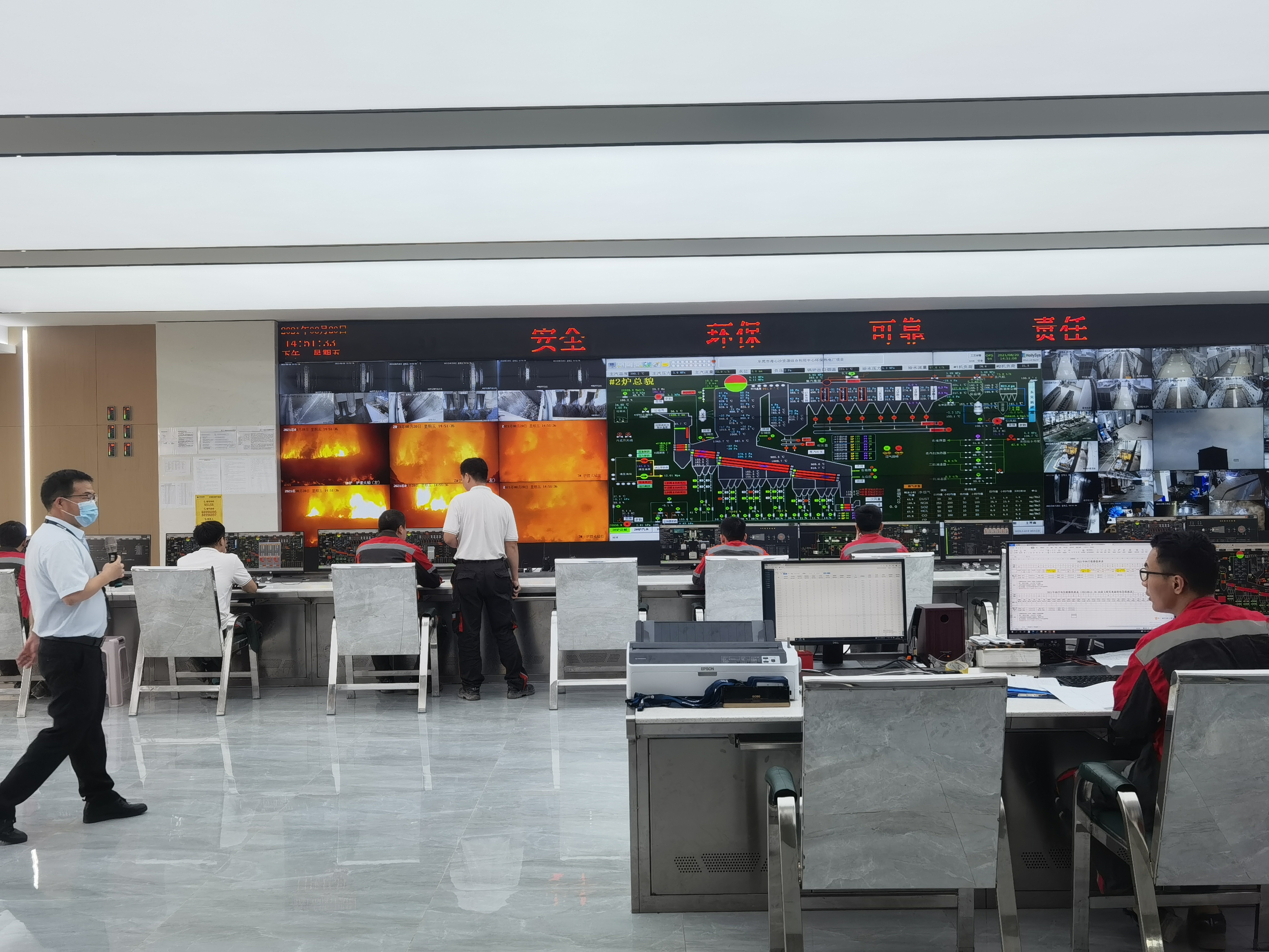 垃圾固廢（fèi）處理