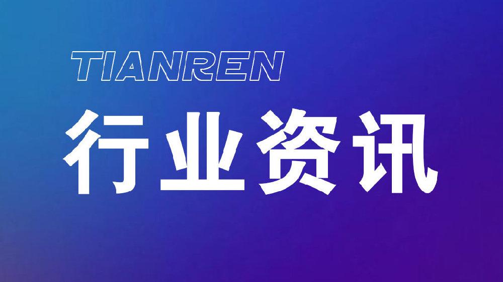 一般固體廢物處理全流程管理指南及（jí）配（pèi）套表格模（mó）板